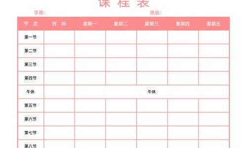 脸上痘痘又红又痒用什么药、脸上痘痘吃什么药效果好 -脸上痘痘很痒吃什么药网