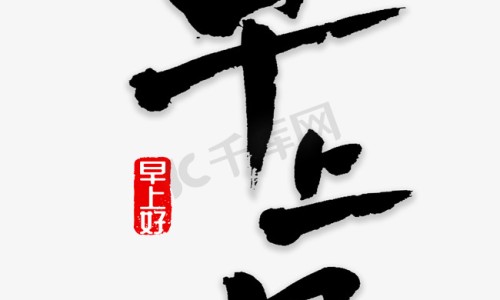 脸上痘痘痒-脸上痘痘又红又痒用什么药、脸上痘痘吃什么药效果好 -脸上痘痘很痒吃什么药网